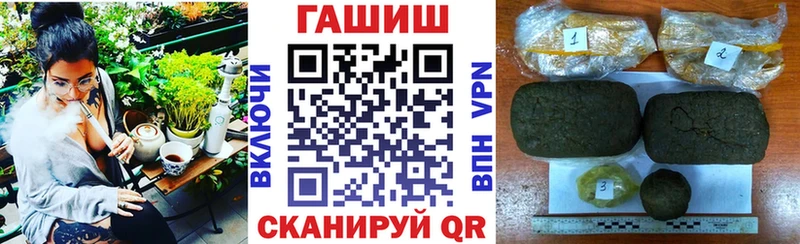 A PVP Горячеводский