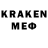 Метадон methadone Lauren Hatmaker