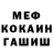 Метадон мёд Lobblobb