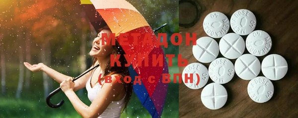 кокаин VHQ Мегион