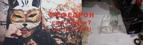 jwh Медногорск