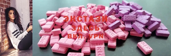 кокаин VHQ Мегион