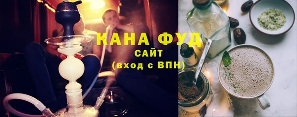 бошки Магадан