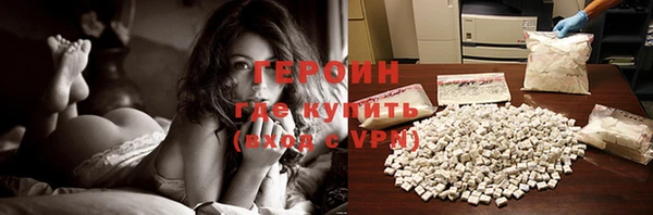jwh Медногорск
