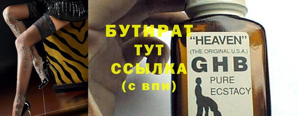 jwh Медногорск