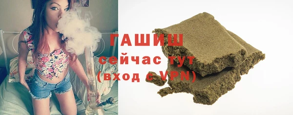 jwh Медногорск