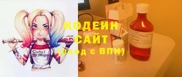 jwh Медногорск