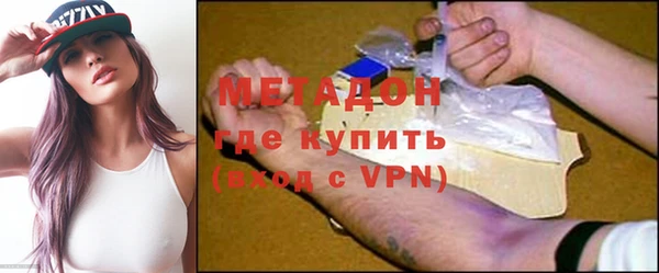 кокаин VHQ Мегион