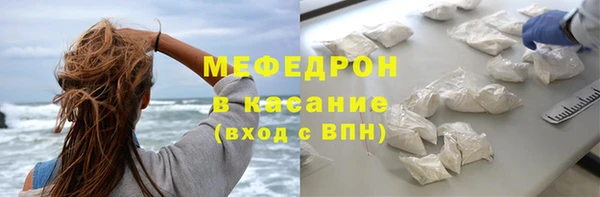 кокаин VHQ Мегион