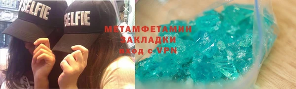 твердый Медвежьегорск