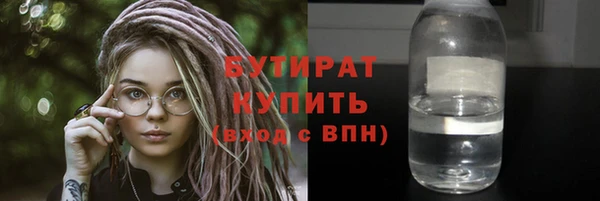 твердый Медвежьегорск