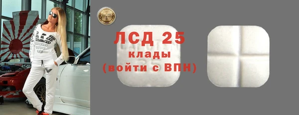 твердый Медвежьегорск