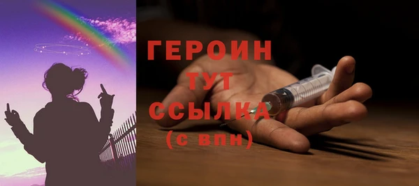 твердый Медвежьегорск