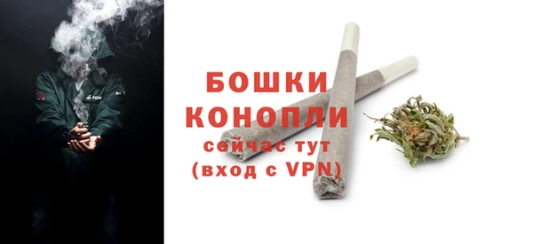jwh Медногорск