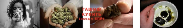 кокаин VHQ Мегион