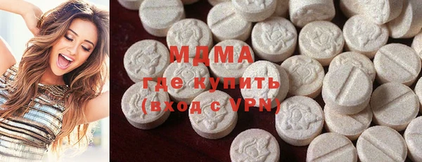 кокаин VHQ Мегион