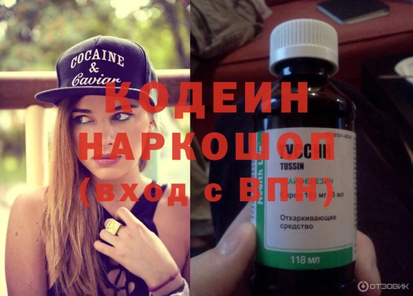 твердый Медвежьегорск