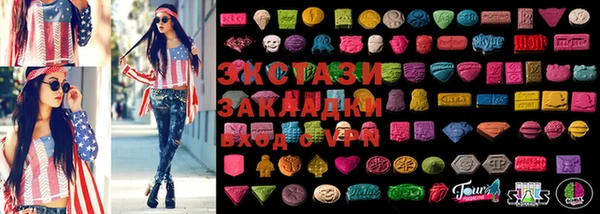кокаин VHQ Мегион