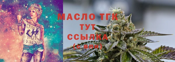 кокаин VHQ Мегион
