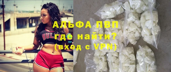 кокаин VHQ Мегион