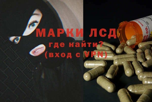 прущие крисы Майский