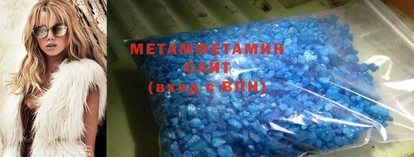 кокаин VHQ Мегион