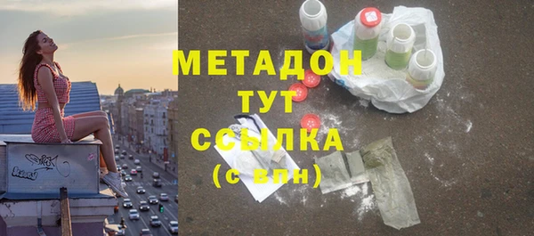 твердый Медвежьегорск