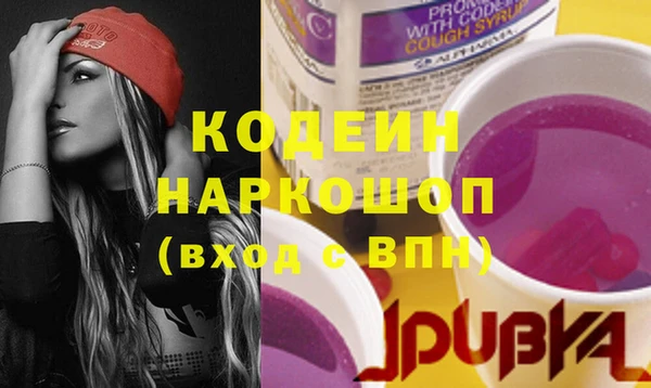 jwh Медногорск