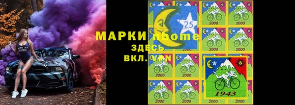 твердый Медвежьегорск