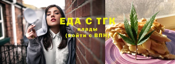 твердый Медвежьегорск