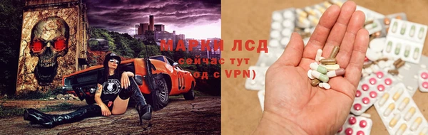 jwh Медногорск