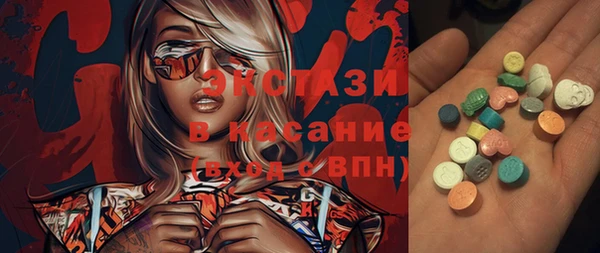 твердый Медвежьегорск