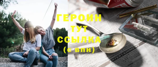 твердый Медвежьегорск