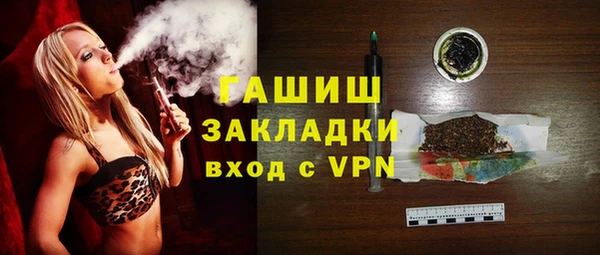 кокаин VHQ Мегион