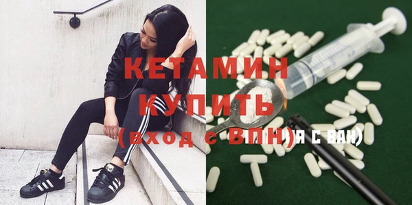 кокаин VHQ Мегион