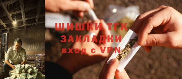 кокаин VHQ Мегион