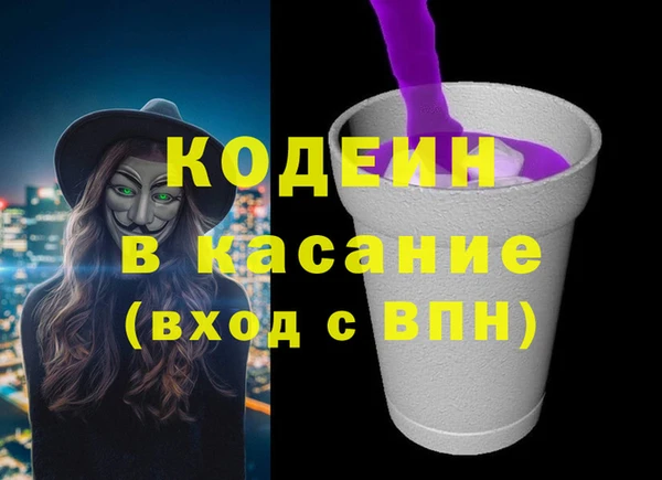 твердый Медвежьегорск