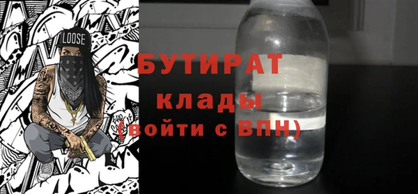 твердый Медвежьегорск