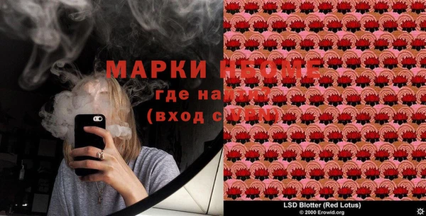jwh Медногорск