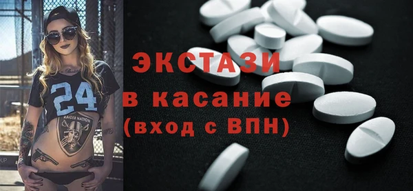 твердый Медвежьегорск