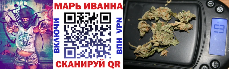 Купить закладки  Горячеводский  Марихуана AK-47 